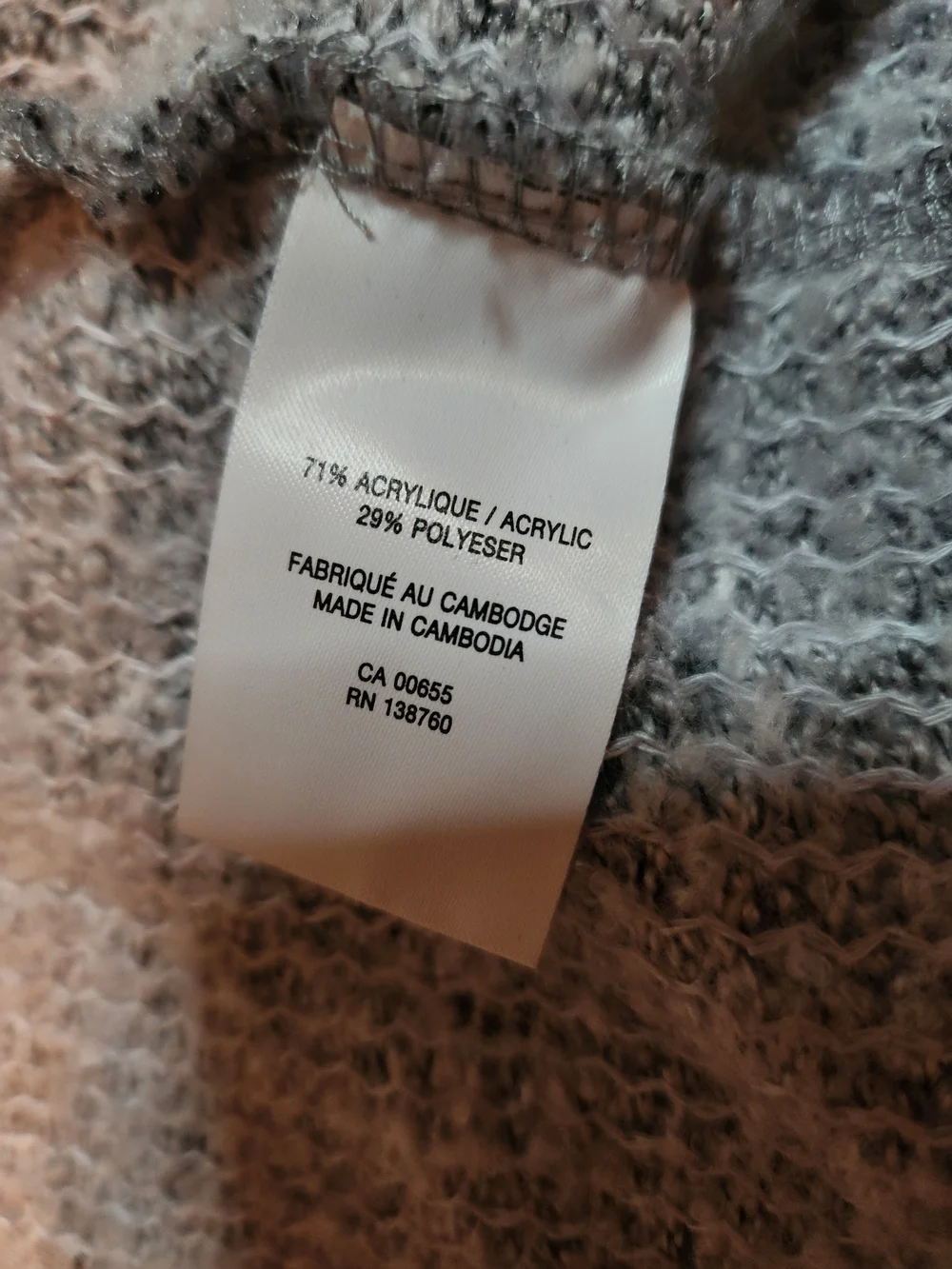 Reitmans Gray & Taupe Grid Open-Front Coatigan - Picture 4 of 5